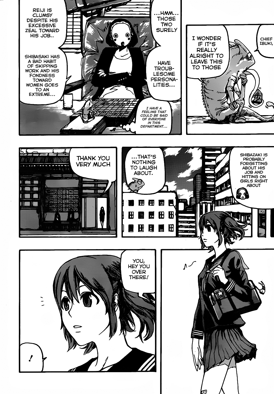 Murahagane Chapter 0.2 #18