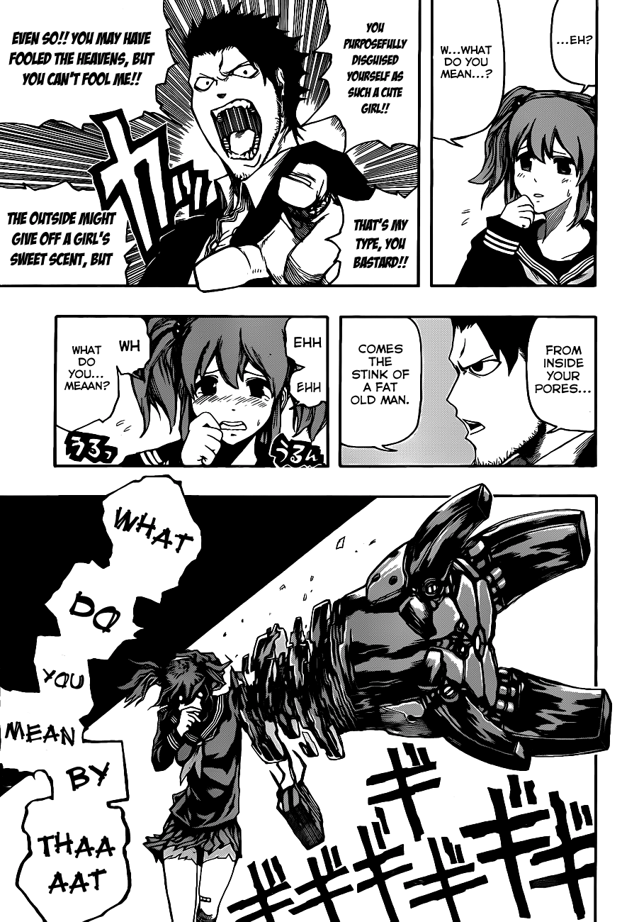 Murahagane Chapter 0.2 #21