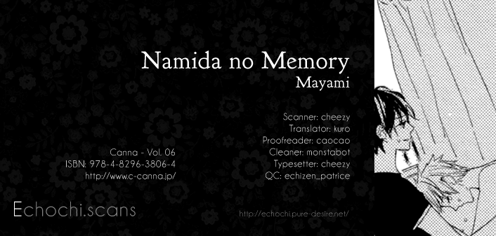 Namida No Memory Chapter 0.2 #1