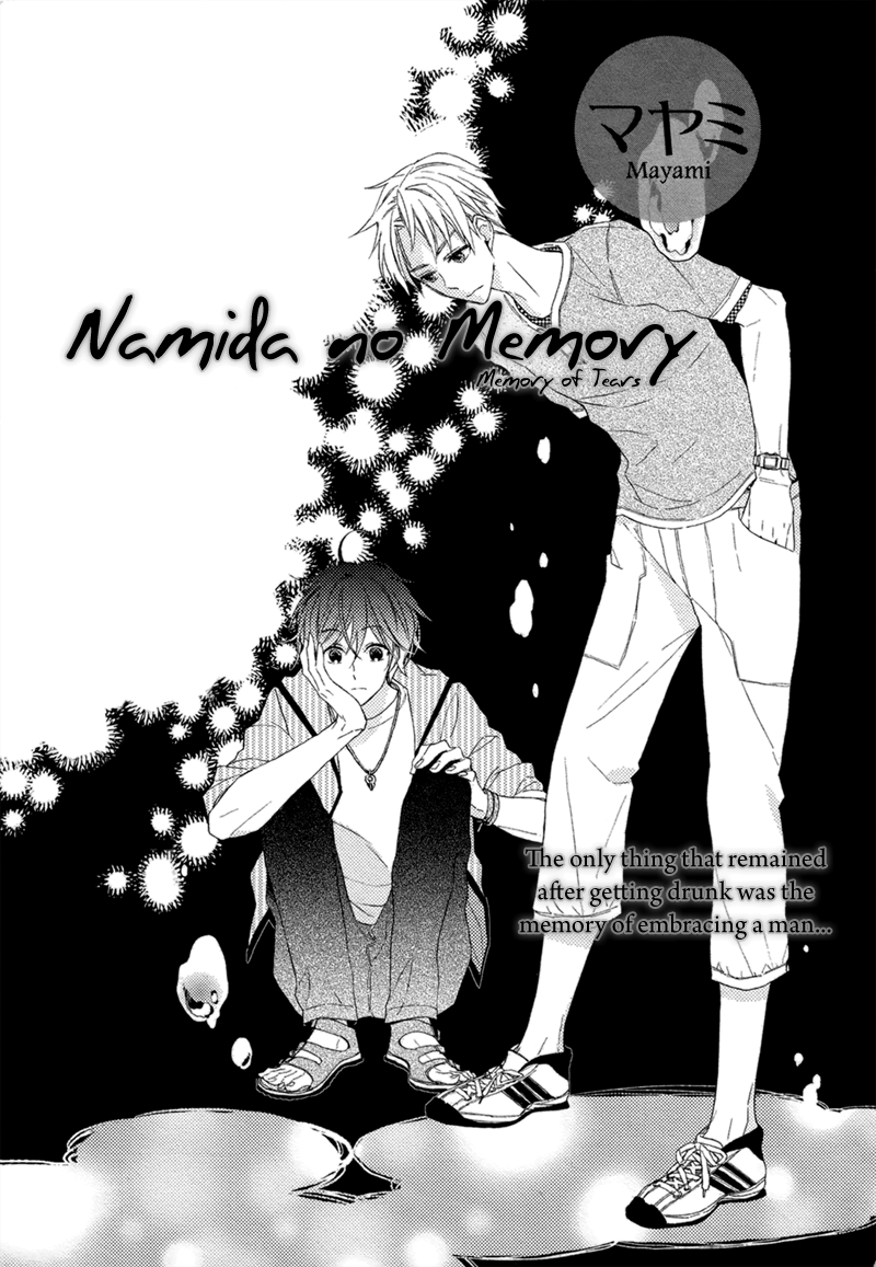 Namida No Memory Chapter 0.2 #2