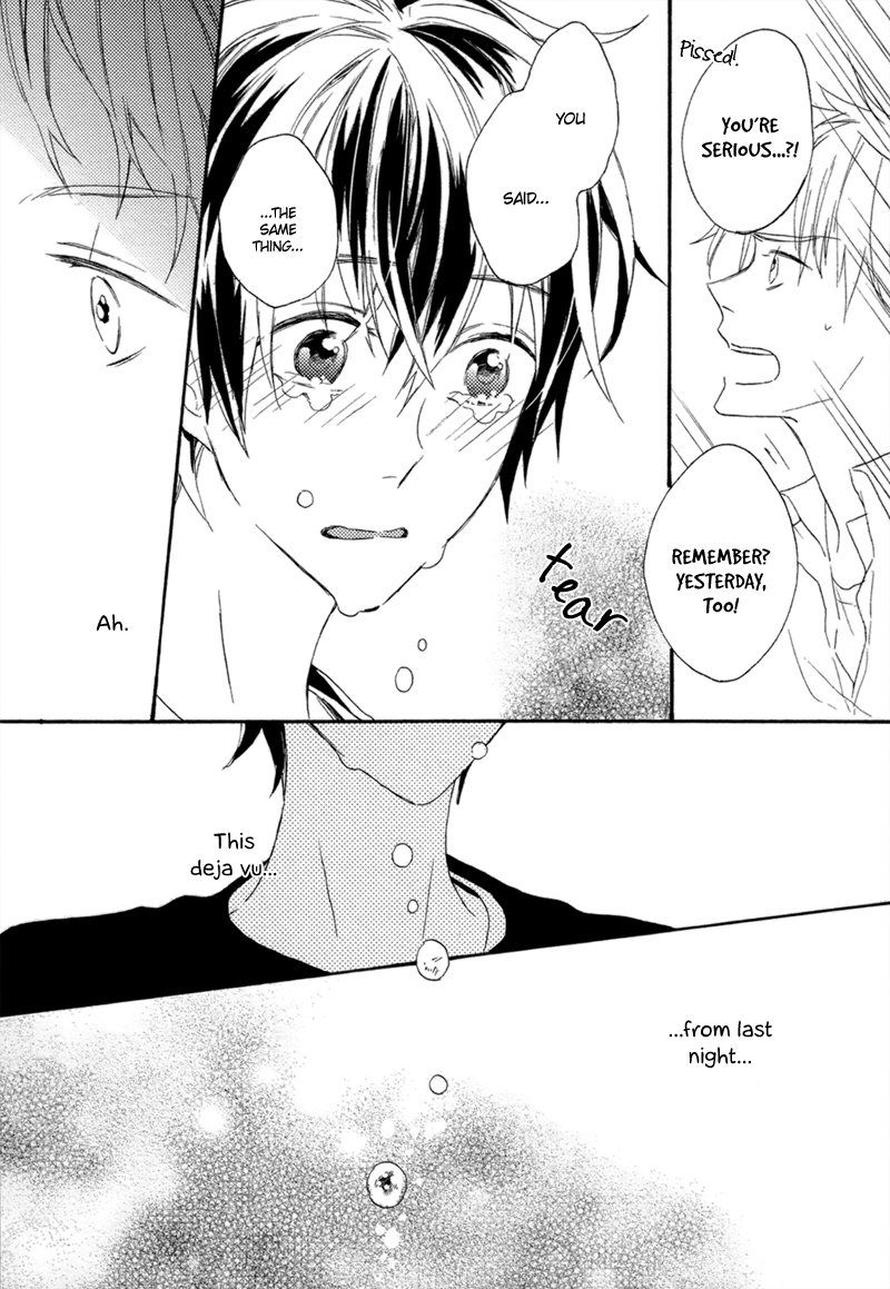 Namida No Memory Chapter 0.2 #18