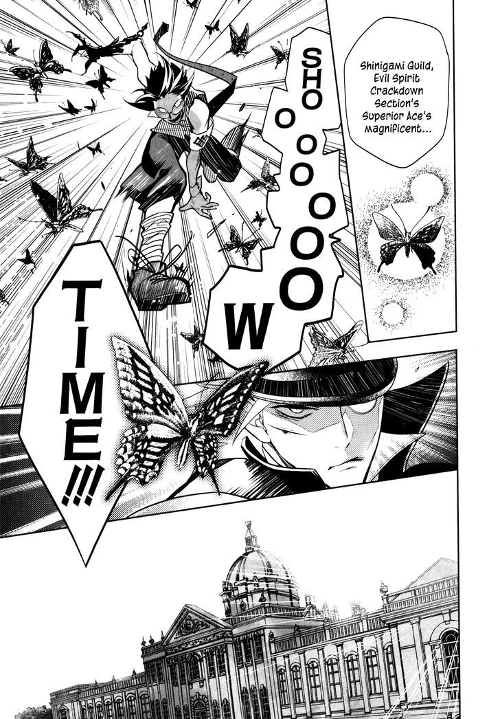 Shinigami Doggy Chapter 5.2 #7