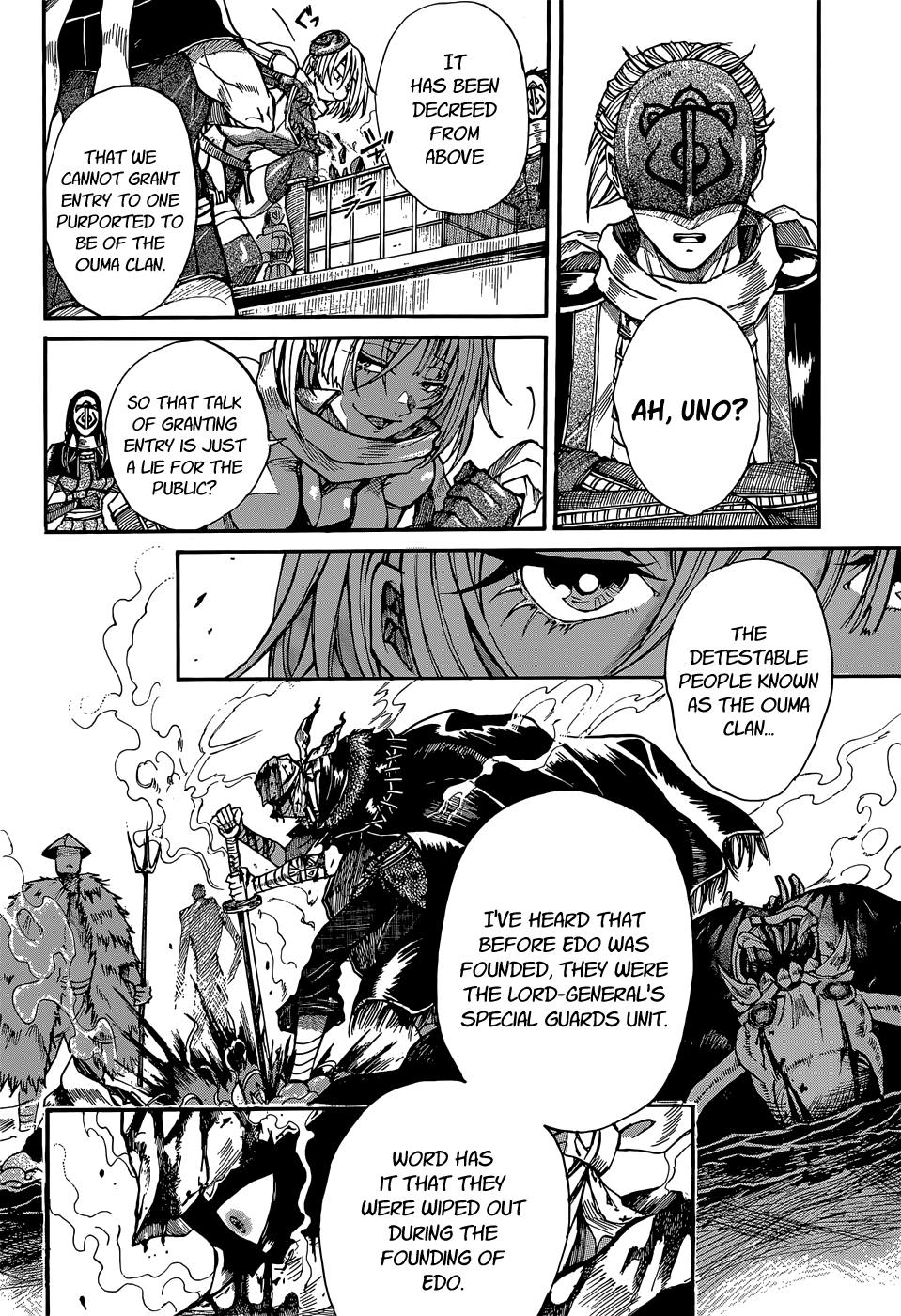 Mujou No Sekki Chapter 0.2 #16