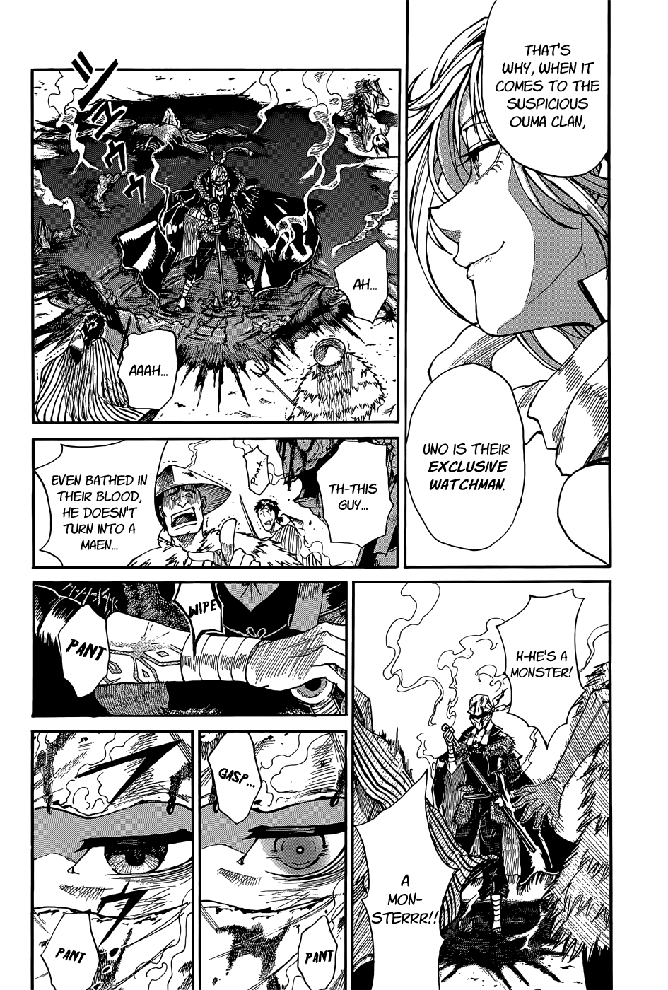 Mujou No Sekki Chapter 0.2 #18