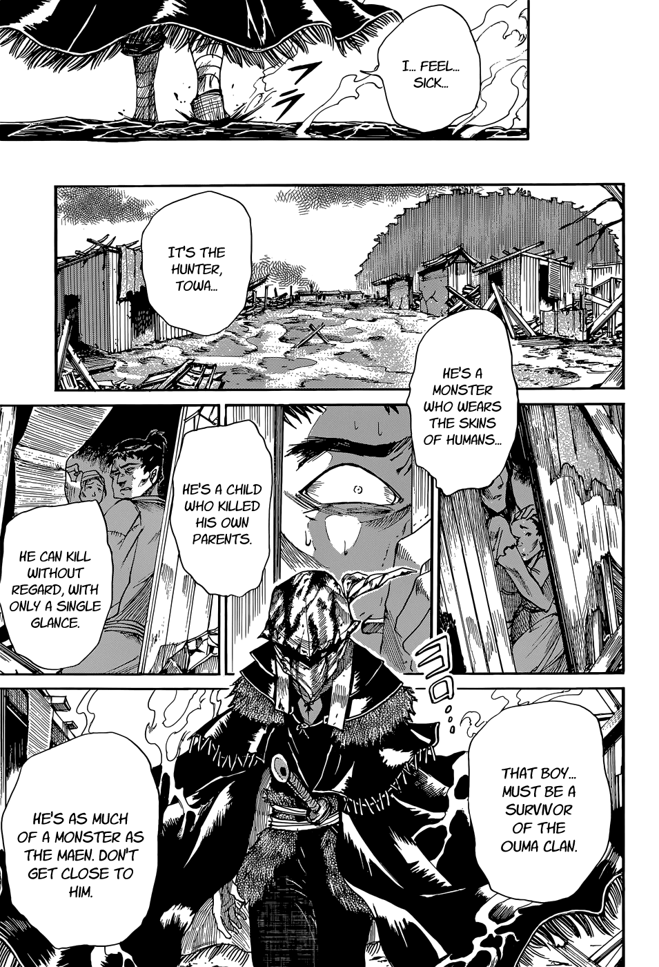 Mujou No Sekki Chapter 0.2 #19