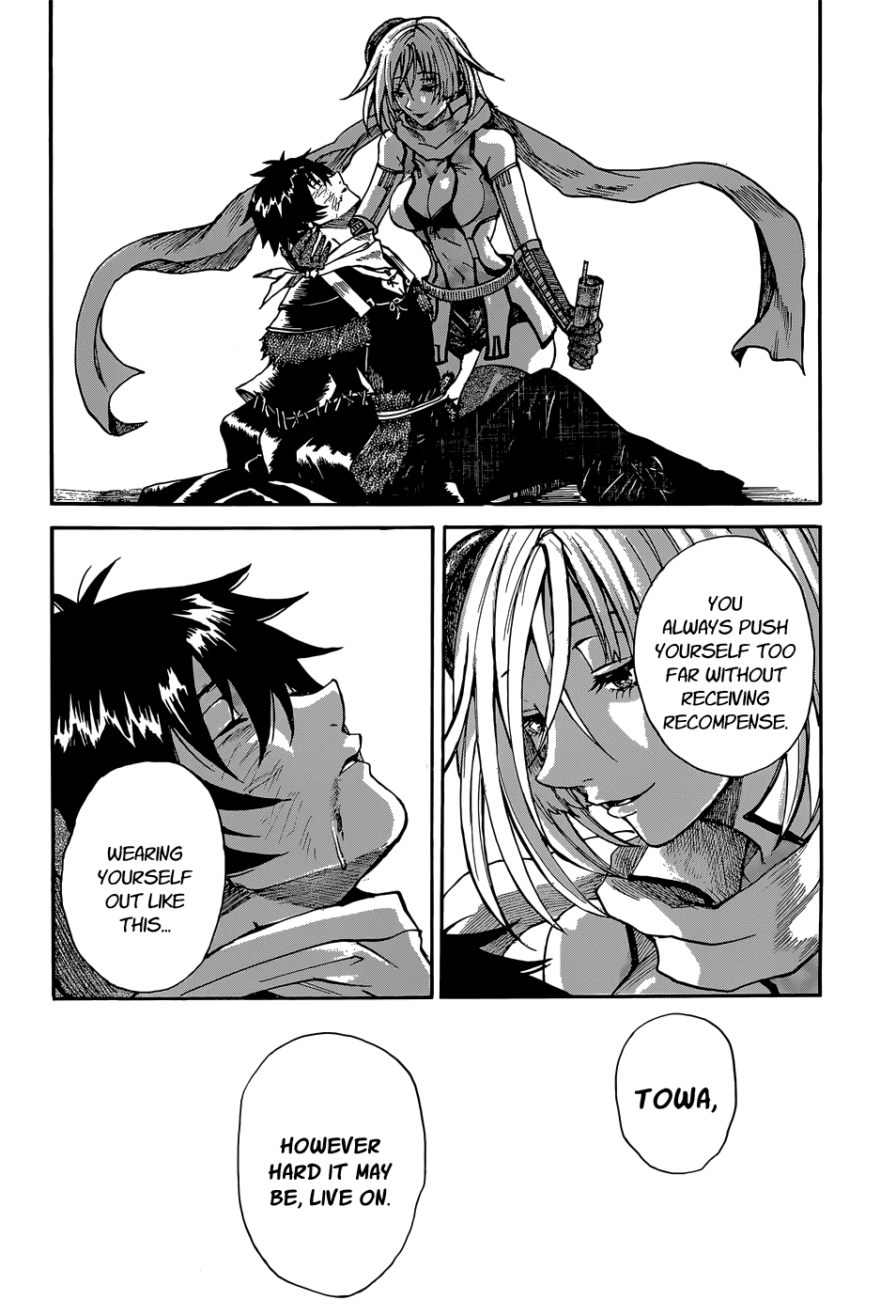 Mujou No Sekki Chapter 0.2 #22