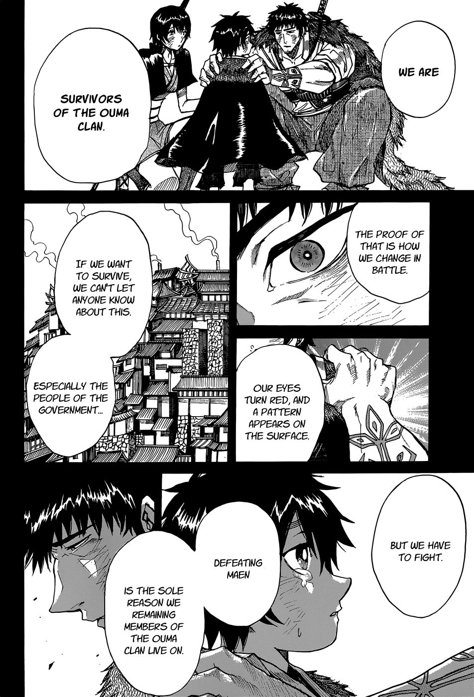 Mujou No Sekki Chapter 0.2 #24