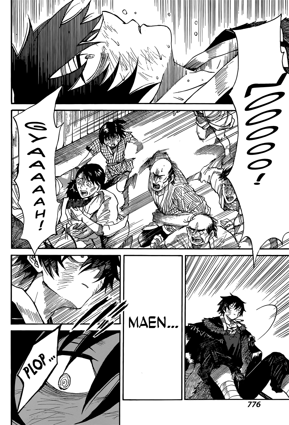 Mujou No Sekki Chapter 0.2 #30