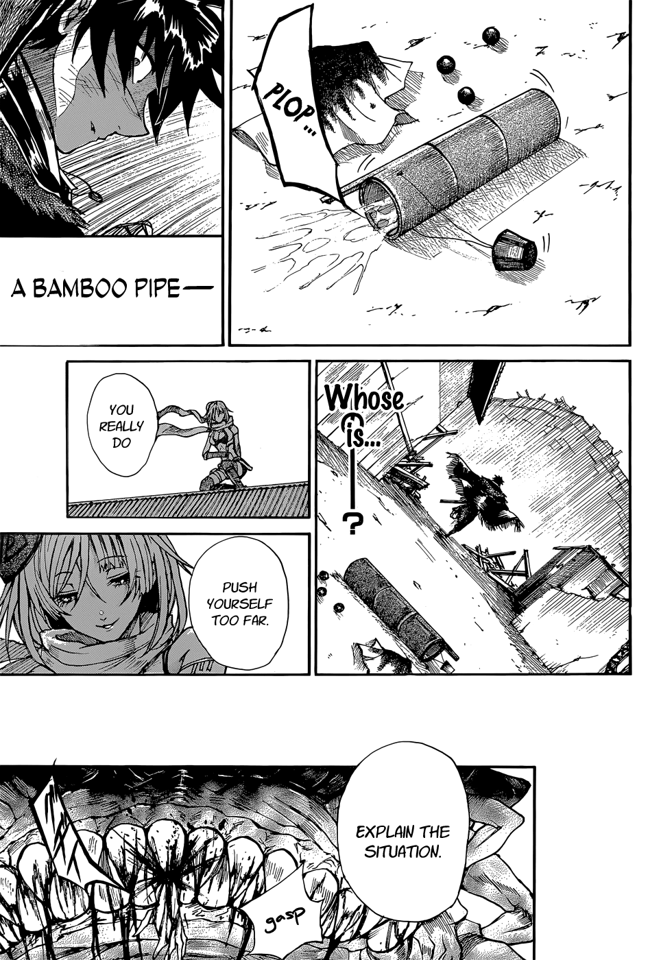 Mujou No Sekki Chapter 0.2 #31