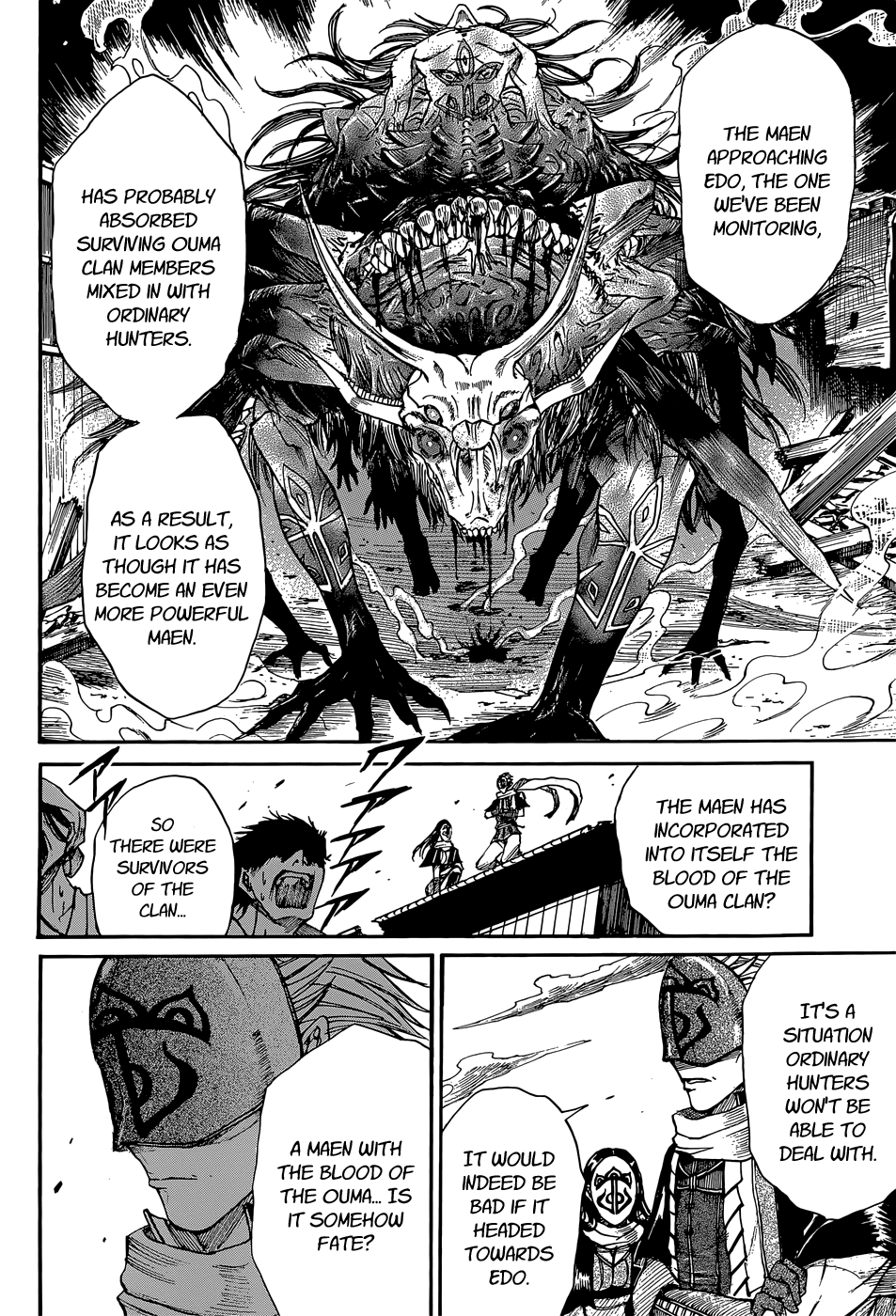 Mujou No Sekki Chapter 0.2 #32