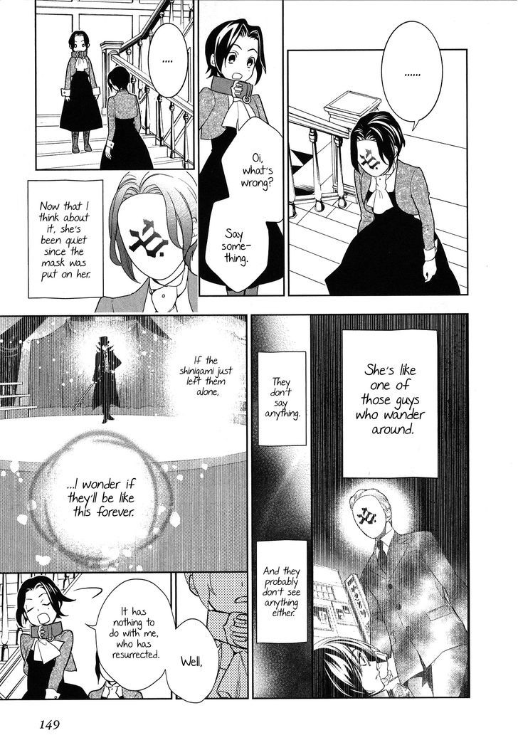 Shinigami Doggy Chapter 5.2 #9