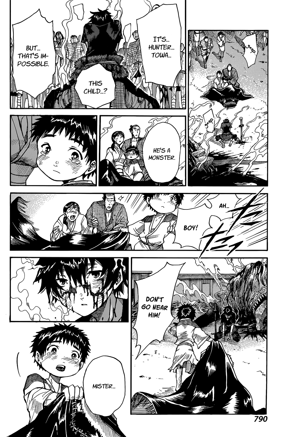 Mujou No Sekki Chapter 0.2 #43