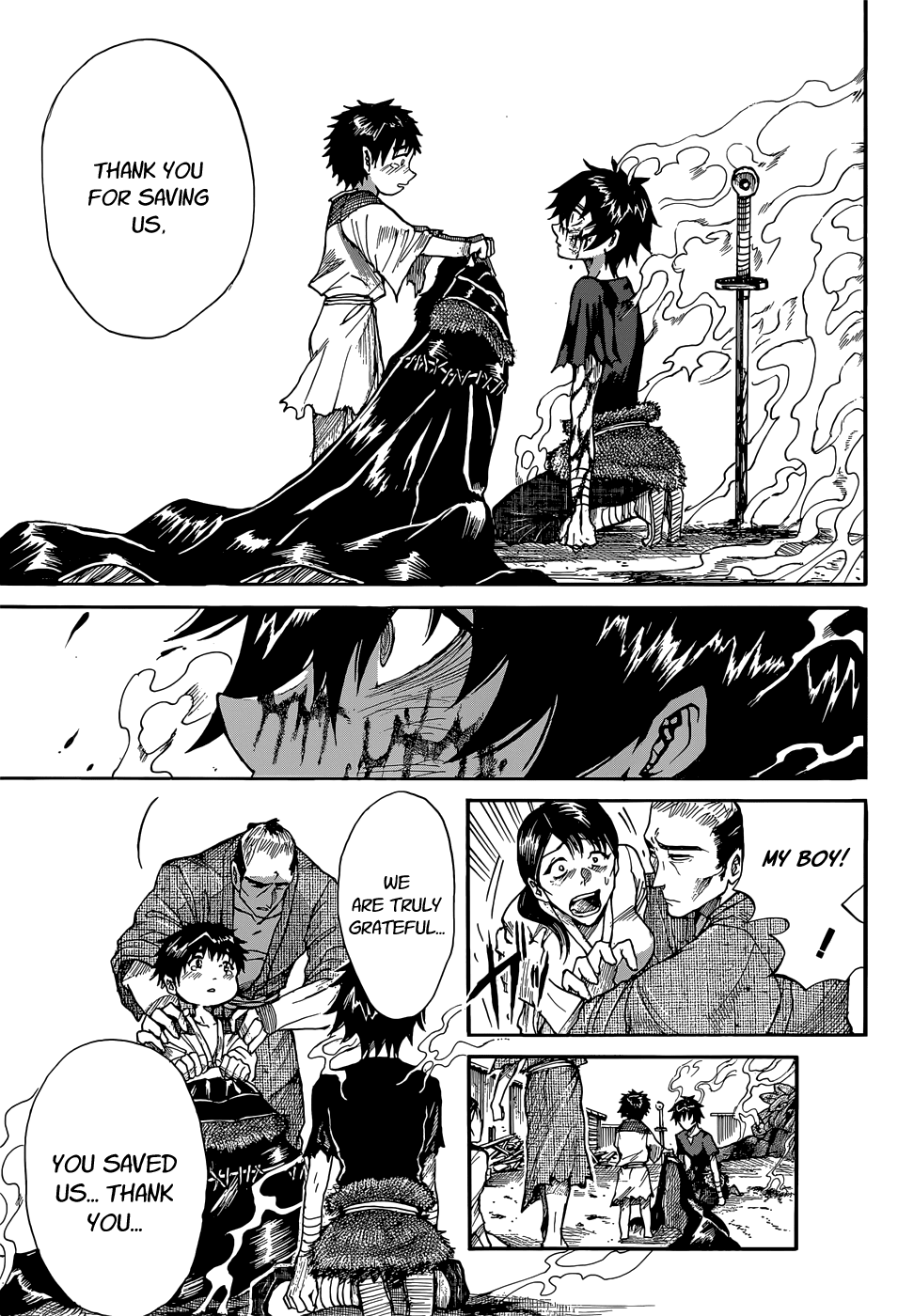 Mujou No Sekki Chapter 0.2 #44