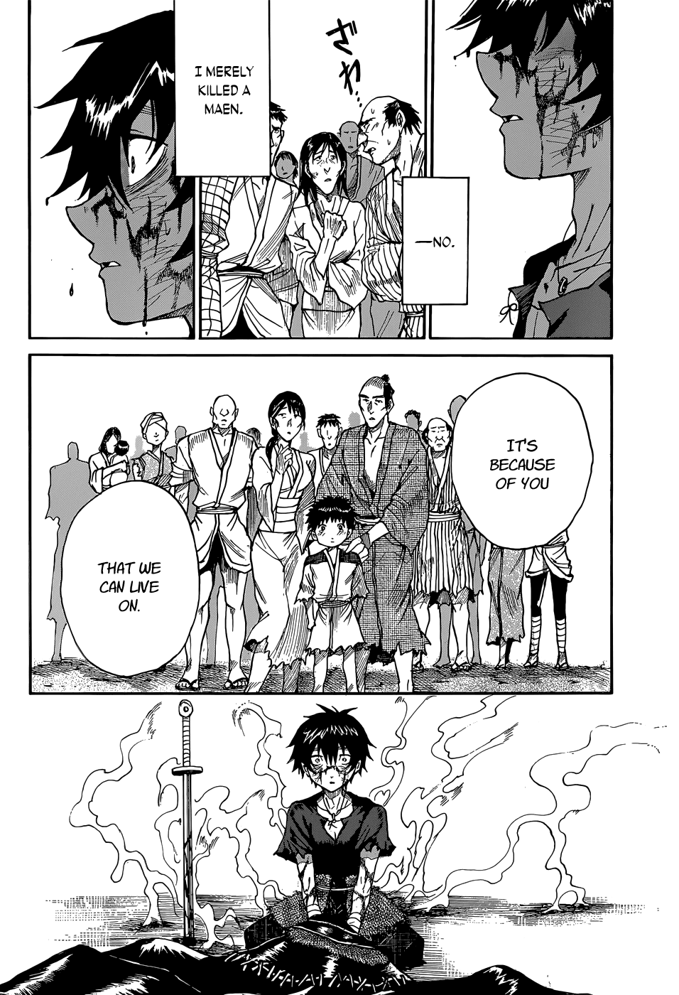 Mujou No Sekki Chapter 0.2 #45