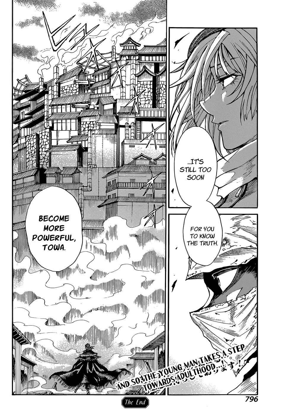 Mujou No Sekki Chapter 0.2 #49