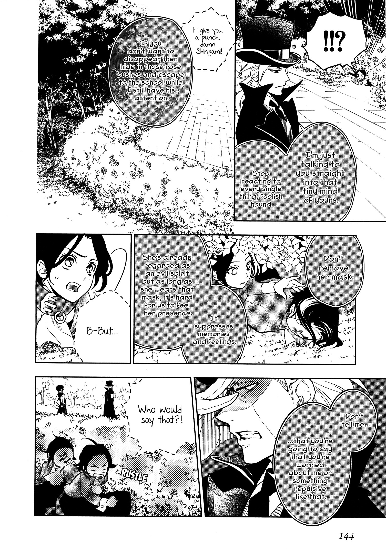 Shinigami Doggy Chapter 5 #4