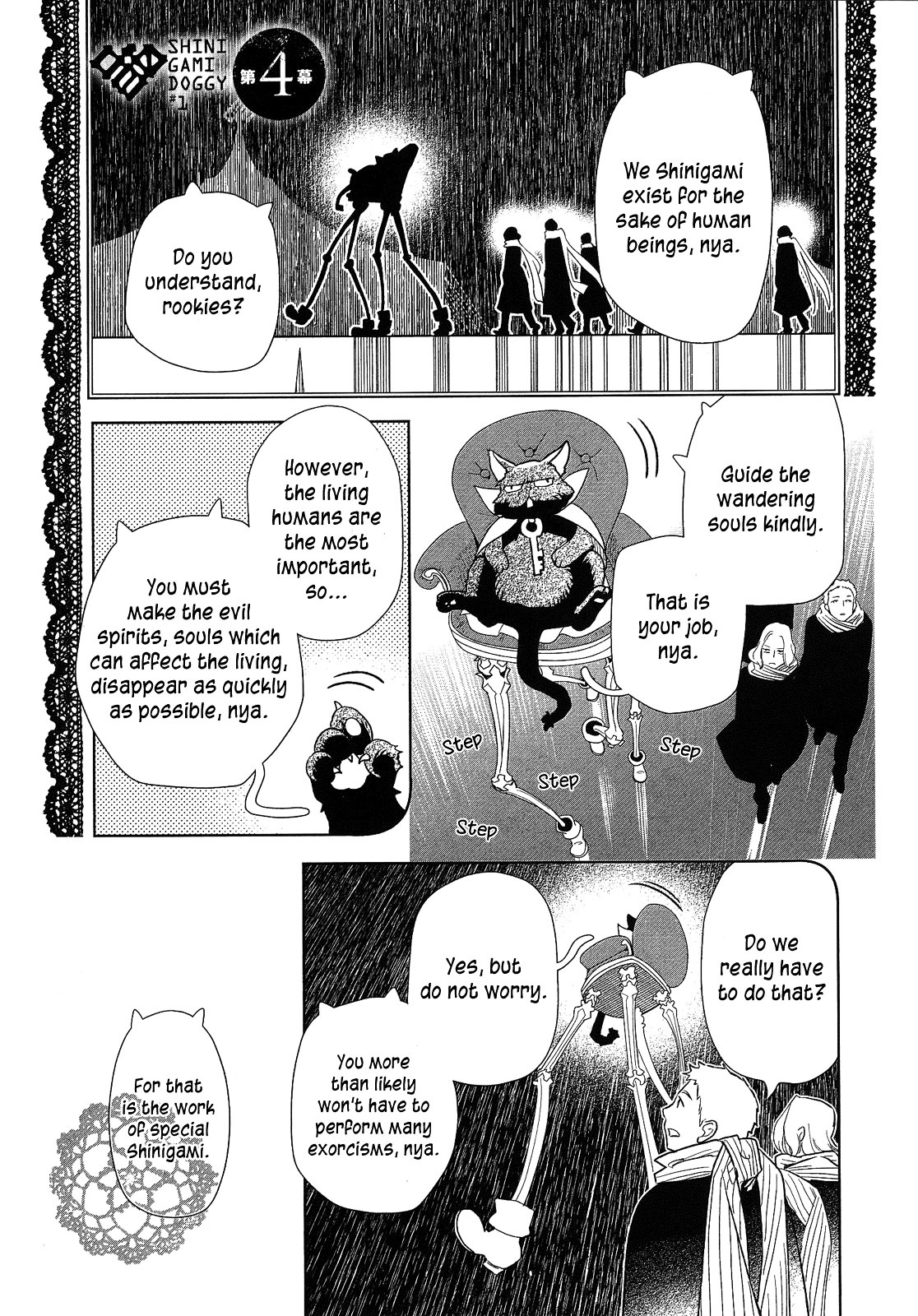 Shinigami Doggy Chapter 4 #1