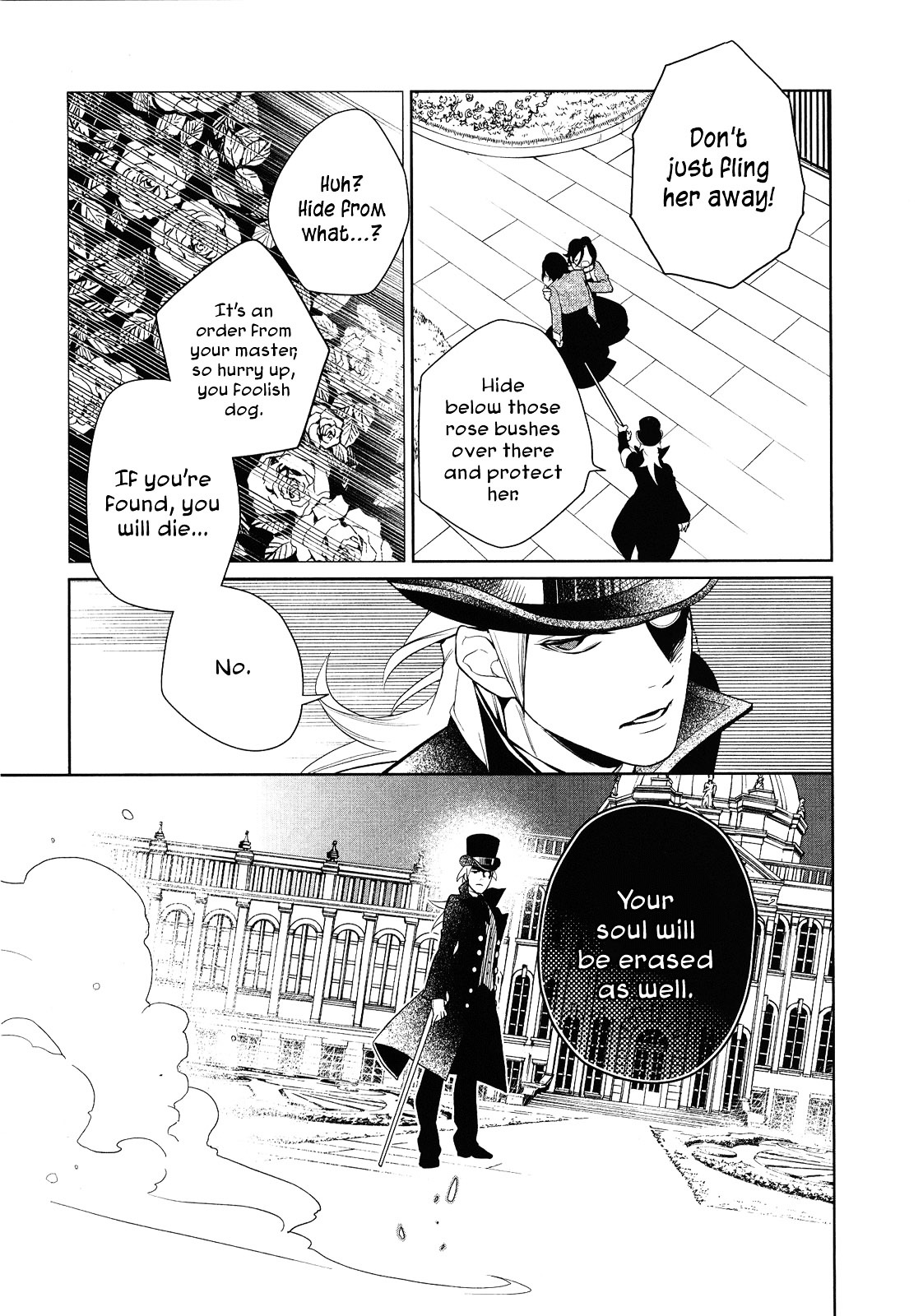 Shinigami Doggy Chapter 4 #26