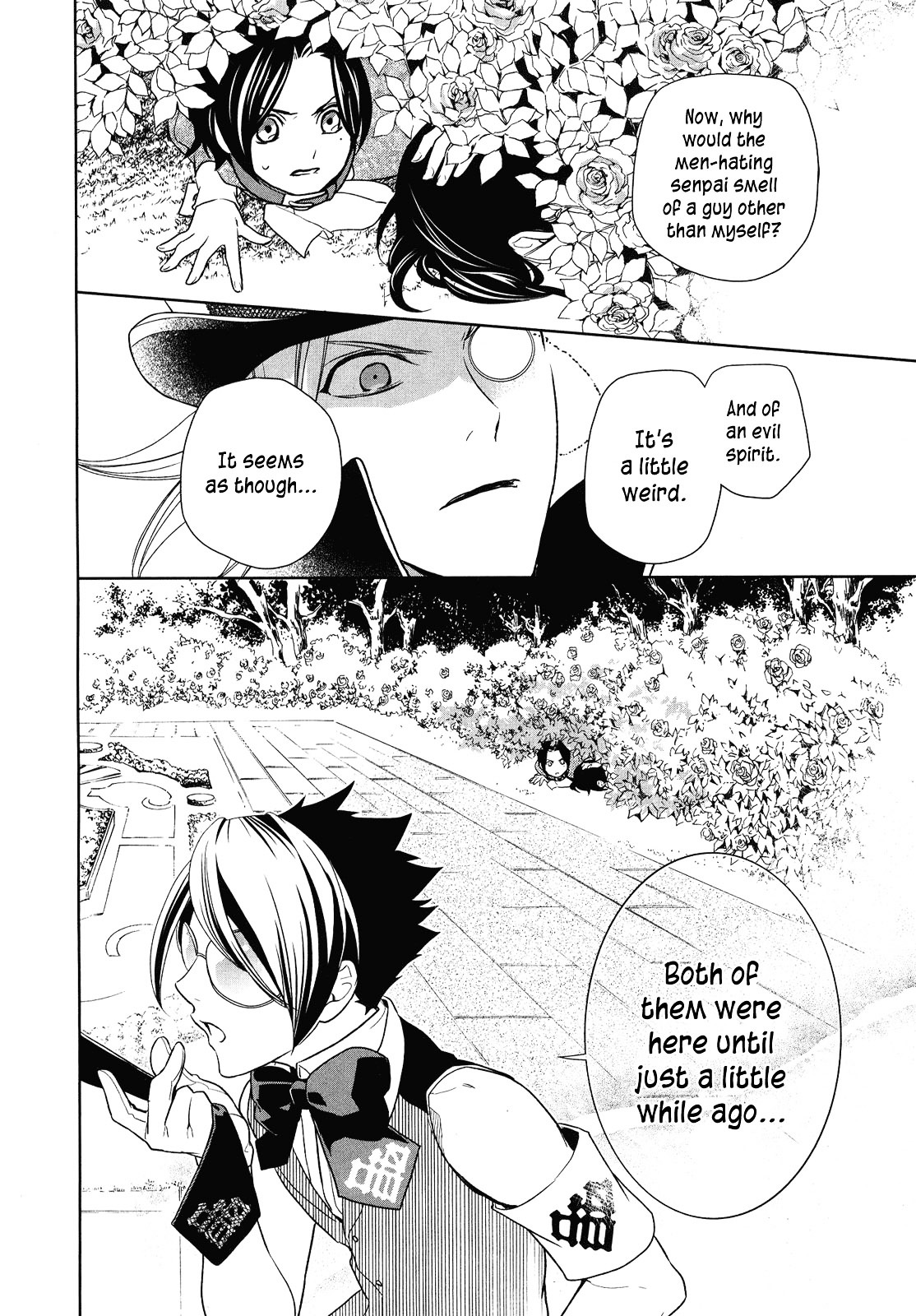 Shinigami Doggy Chapter 4 #29