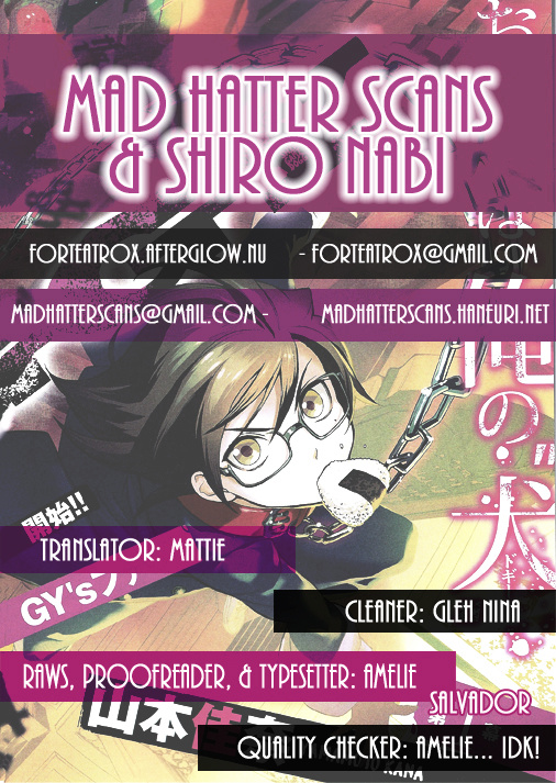 Shinigami Doggy Chapter 4 #32