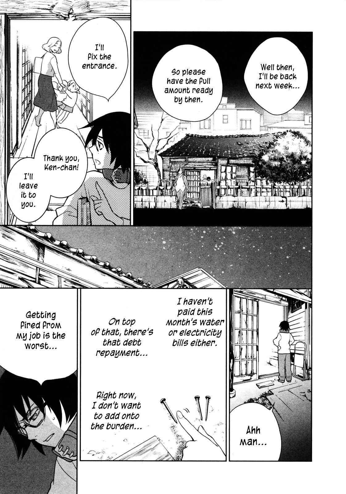 Shinigami Doggy Chapter 2.2 #13