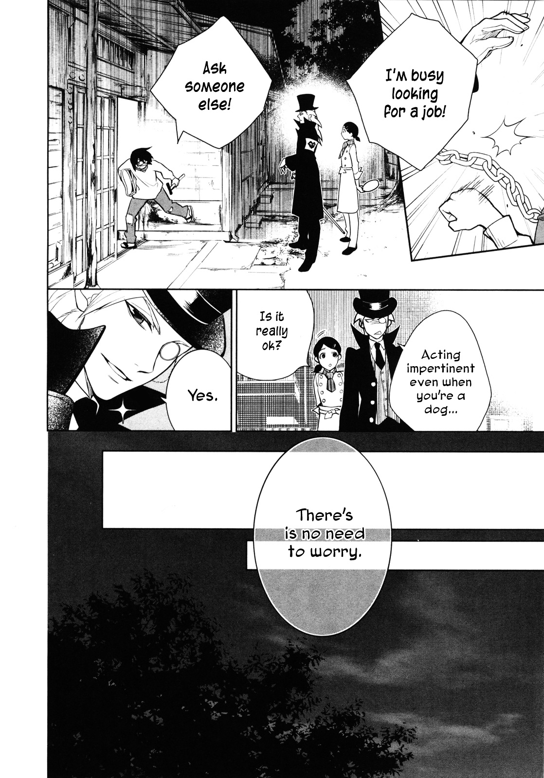 Shinigami Doggy Chapter 2.2 #16