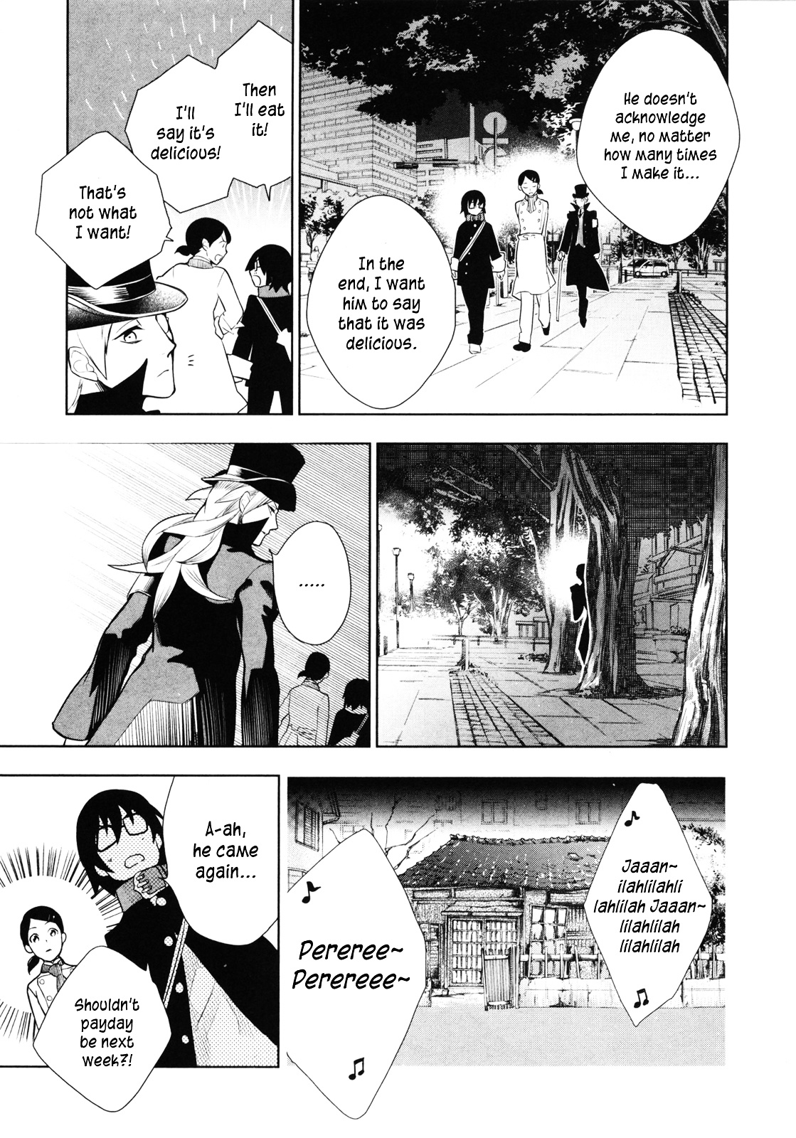 Shinigami Doggy Chapter 2.2 #27