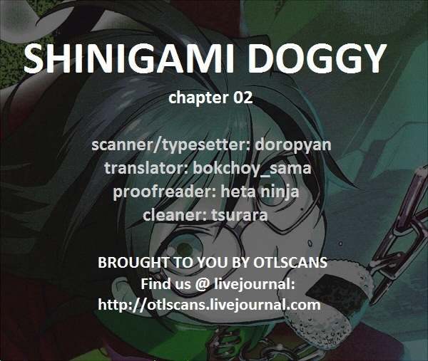 Shinigami Doggy Chapter 2 #1