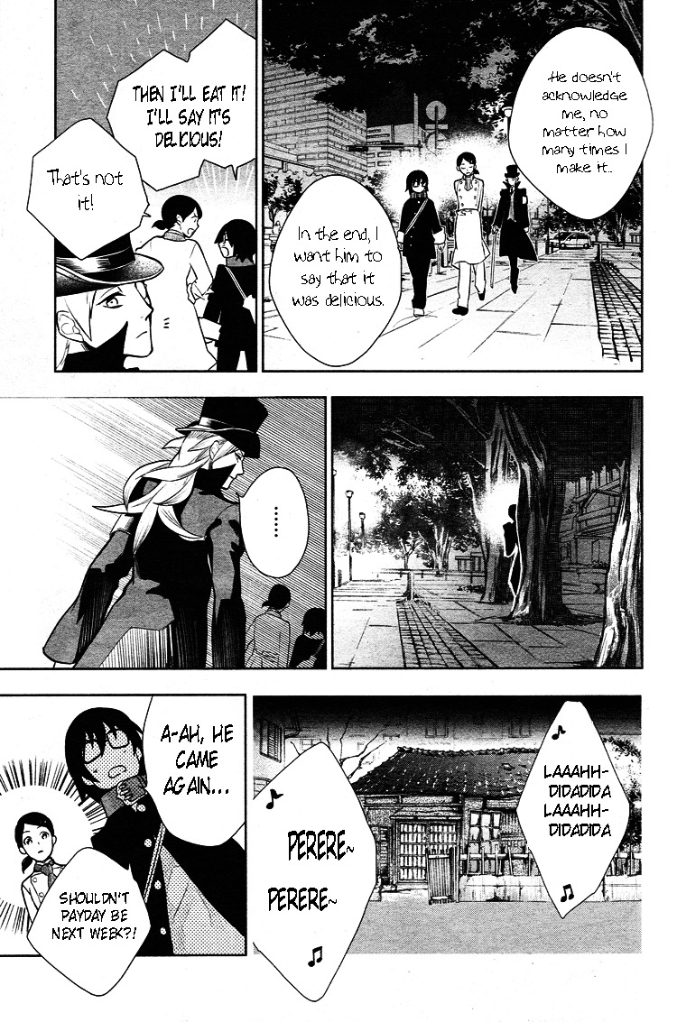 Shinigami Doggy Chapter 2 #29