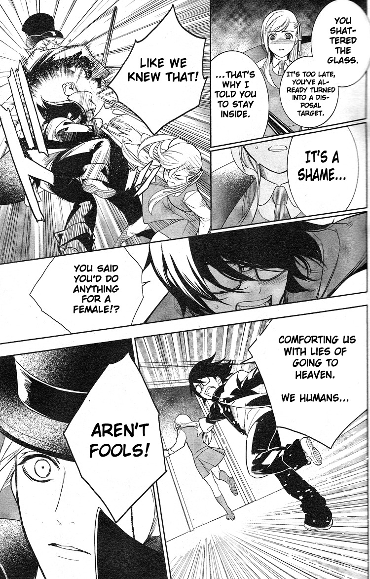 Shinigami Doggy Chapter 1 #28