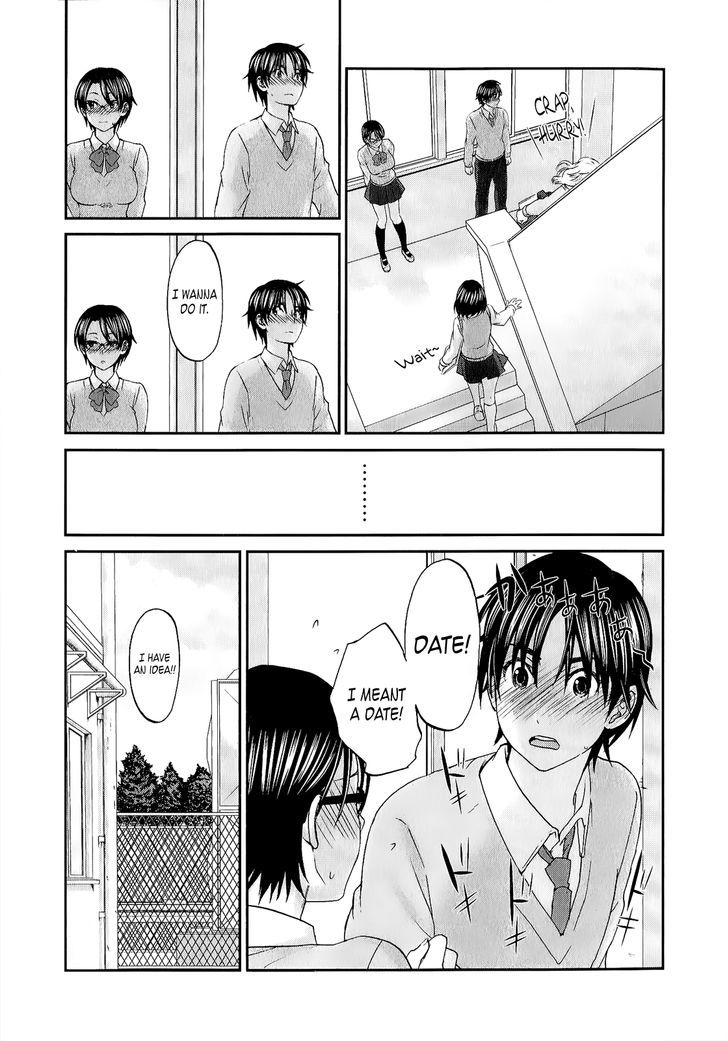 Seishun Pop! Chapter 32 #11