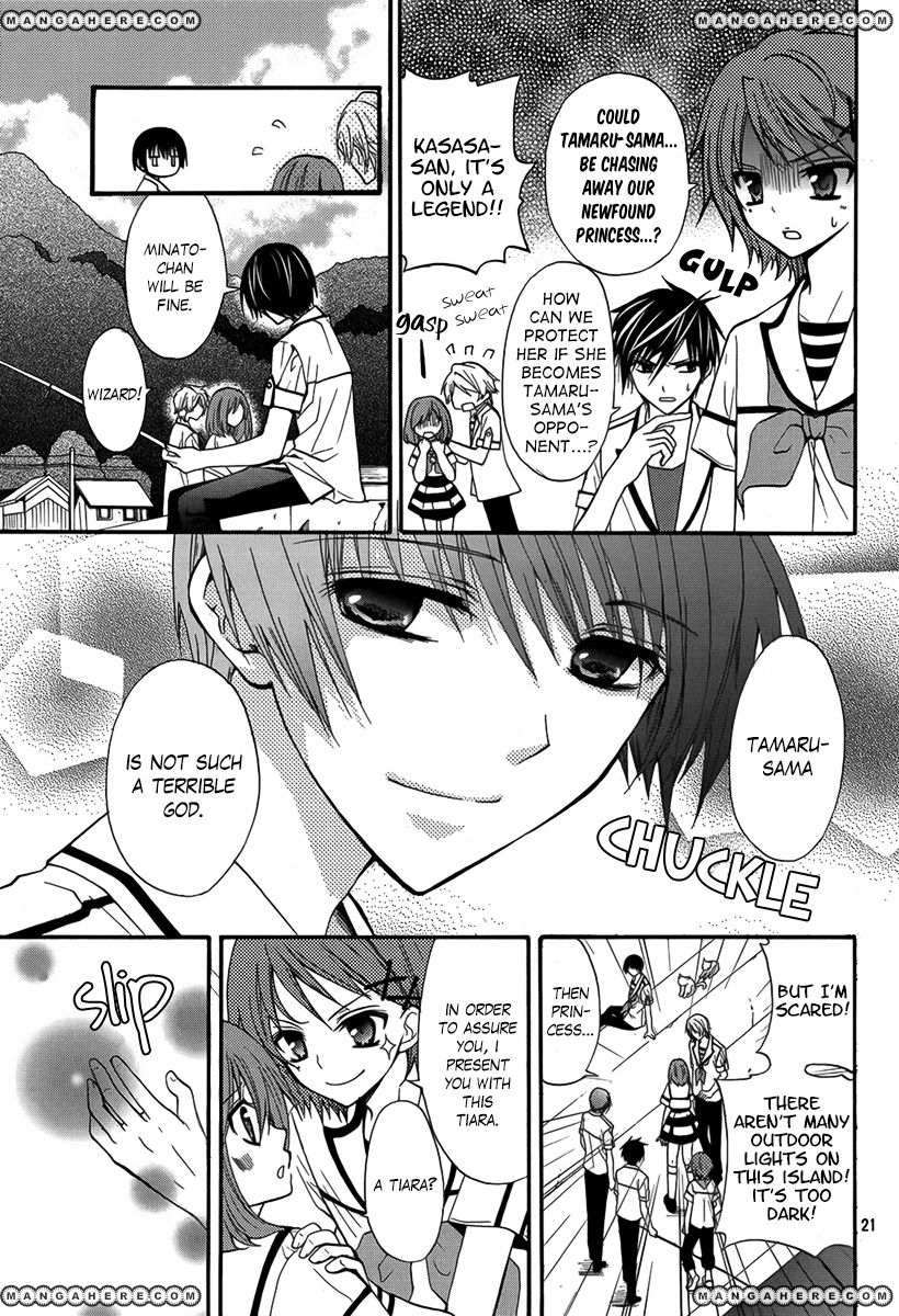 Shima X Dan: My Life With Boys On An Island Chapter 1 #22