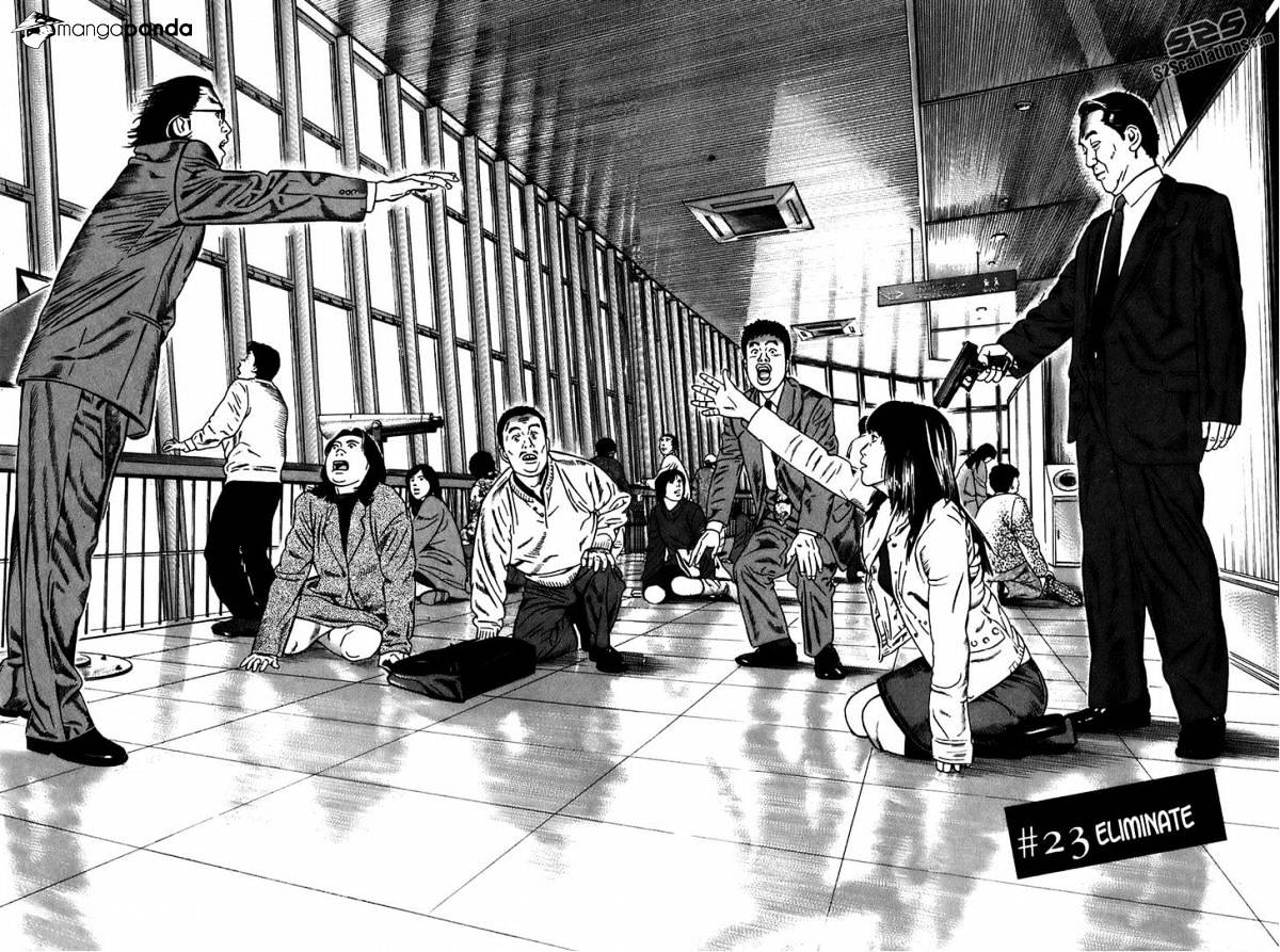 Kiseki No Shounen Chapter 23 #2