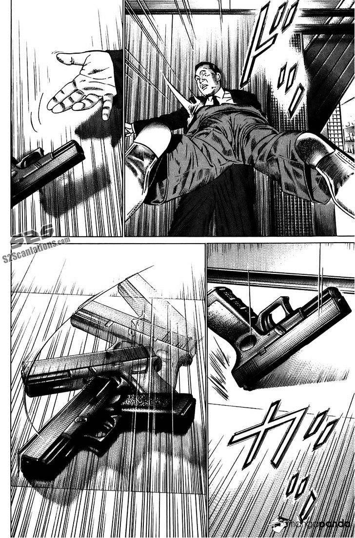 Kiseki No Shounen Chapter 23 #5