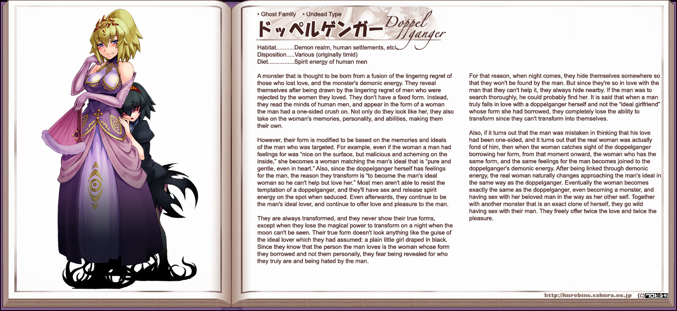 Monster Girl Encyclopedia Chapter 0.2 #55