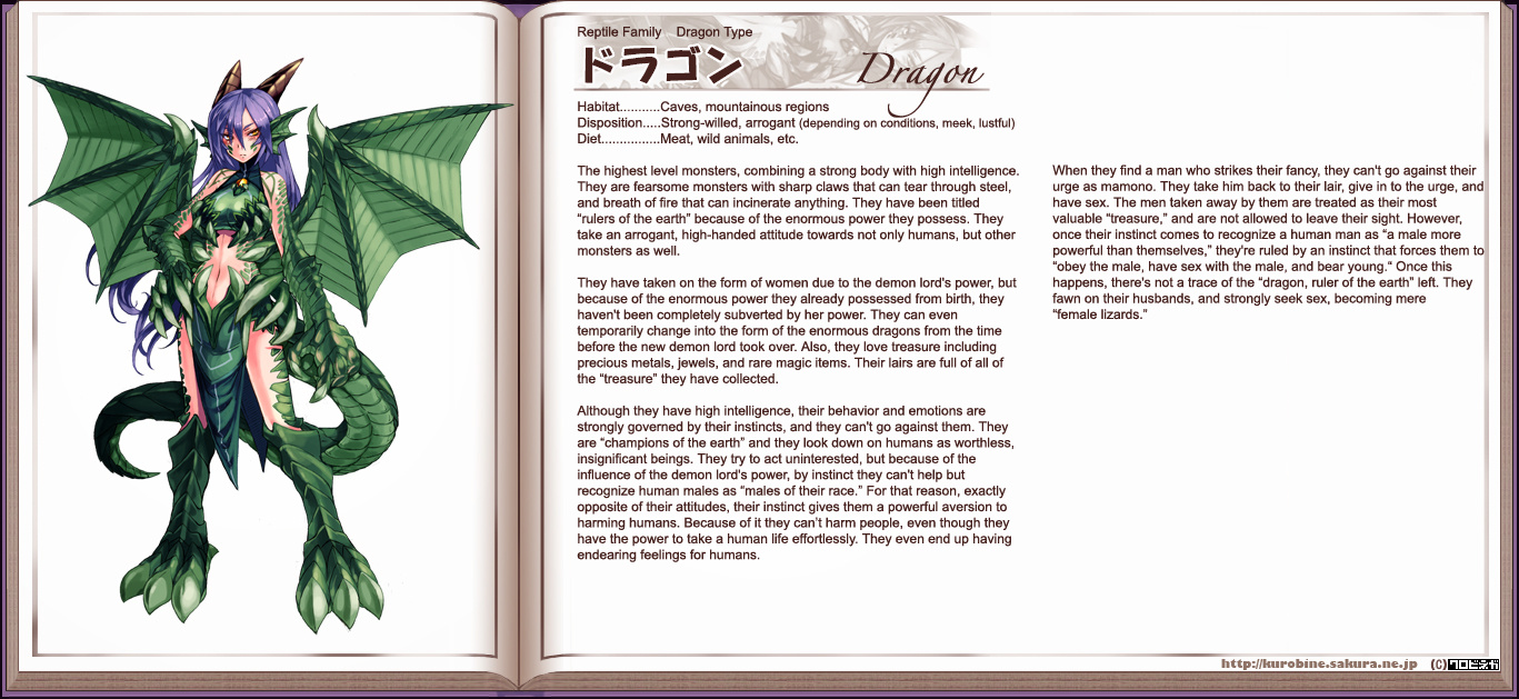 Monster Girl Encyclopedia Chapter 0.2 #57