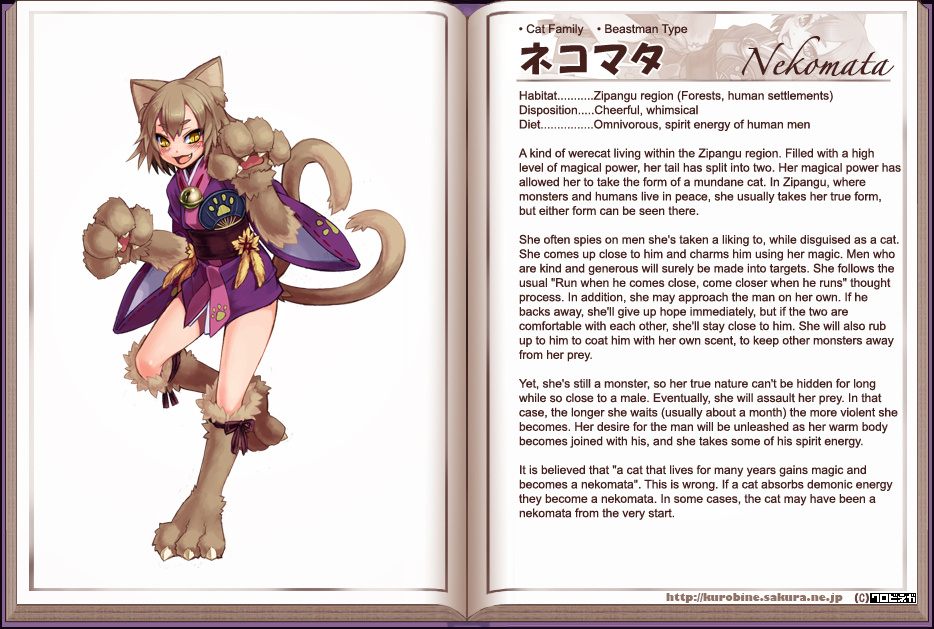 Monster Girl Encyclopedia Chapter 0.2 #153