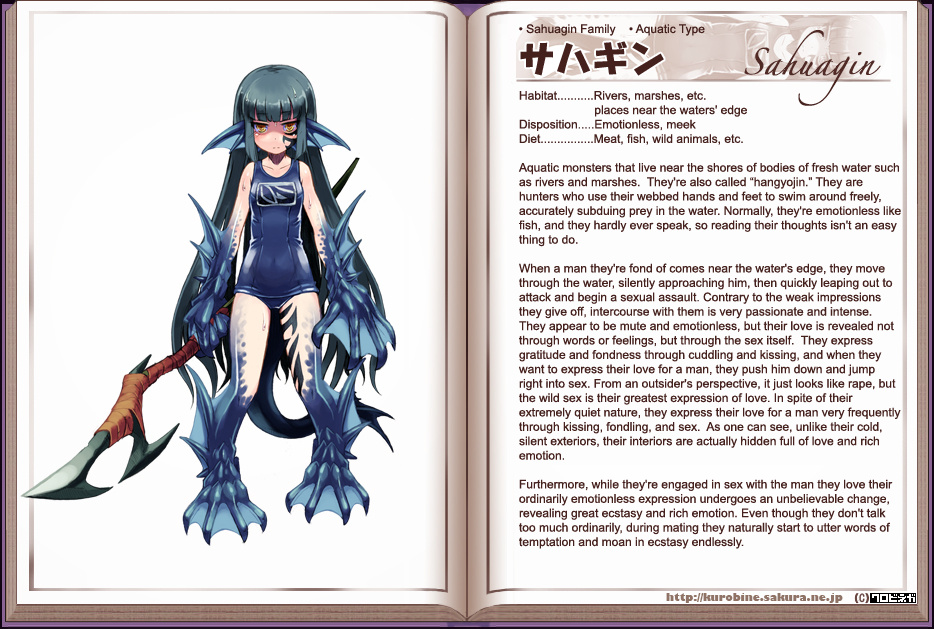 Monster Girl Encyclopedia Chapter 0.2 #181