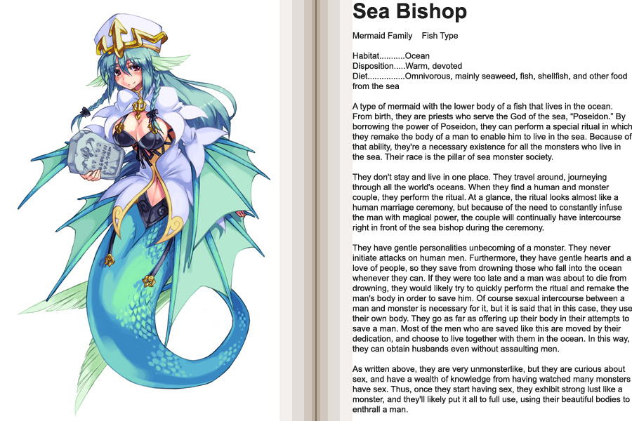 Monster Girl Encyclopedia Chapter 0.2 #187