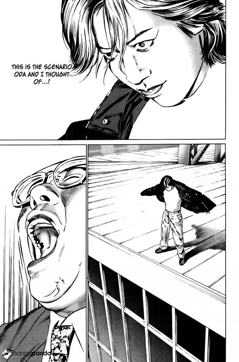 Kiseki No Shounen Chapter 21 #8
