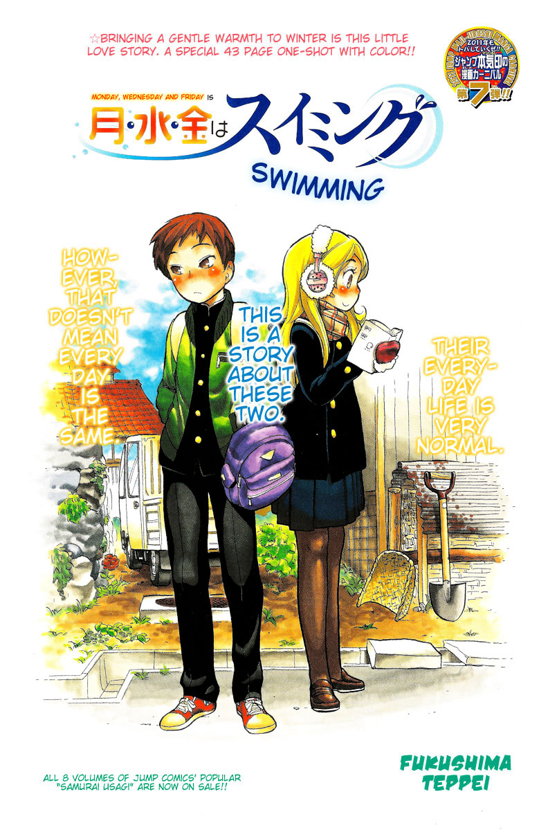 Monday, Wednesday And Friday Is Swimming Chapter 0 #2