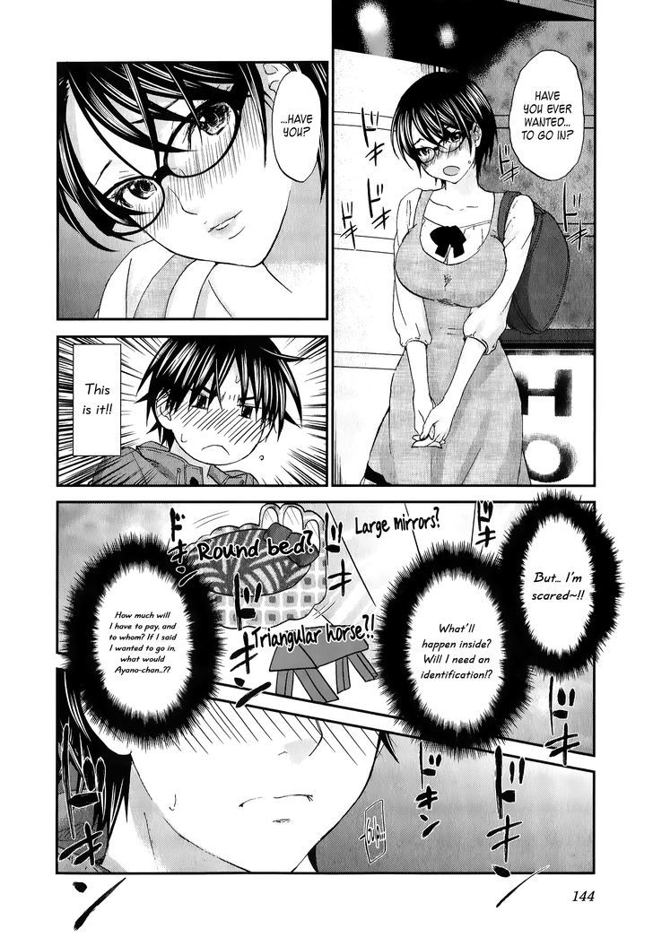 Seishun Pop! Chapter 29 #7