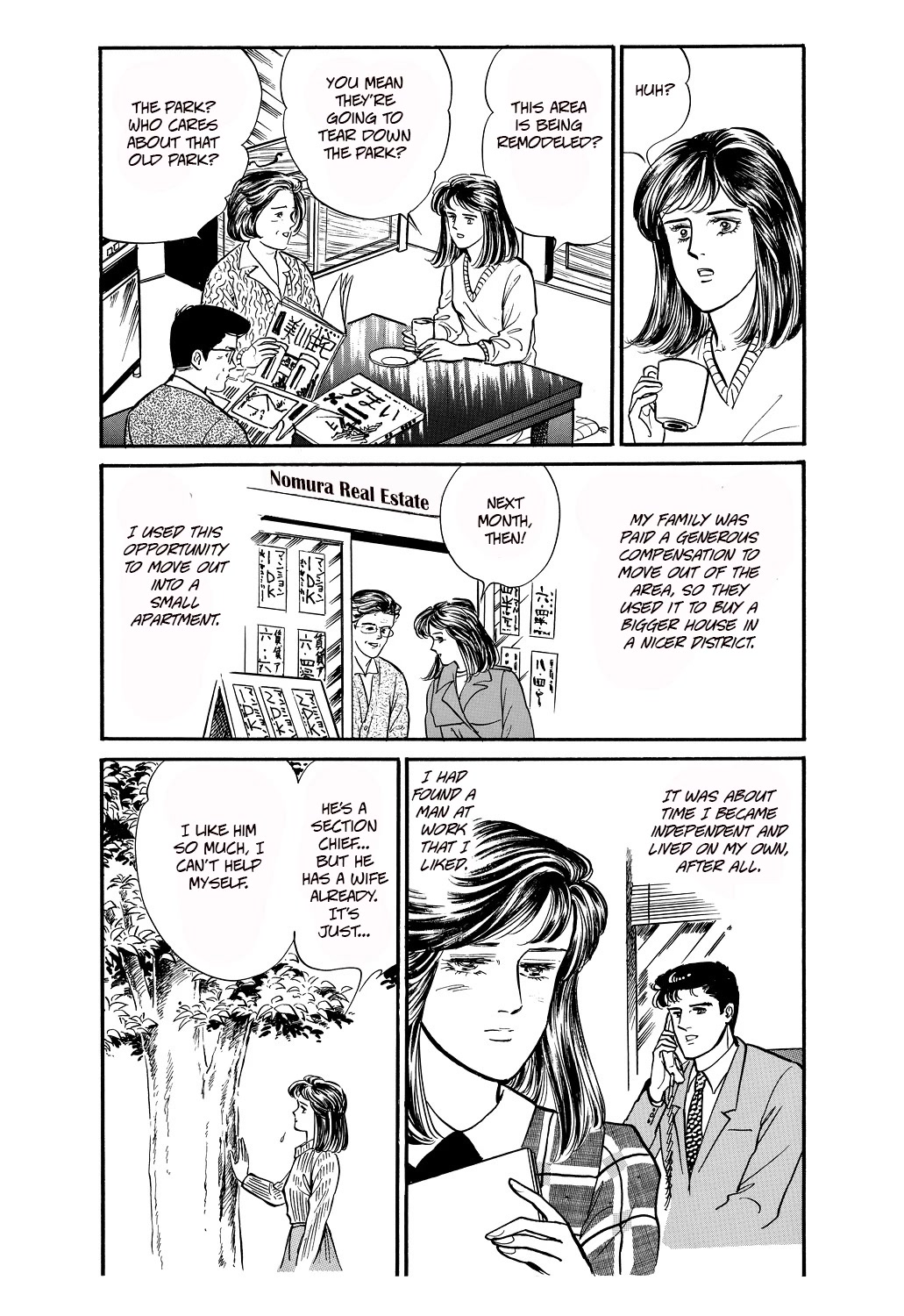 Machiko's One Thousand And One Nights Chapter 41 #8