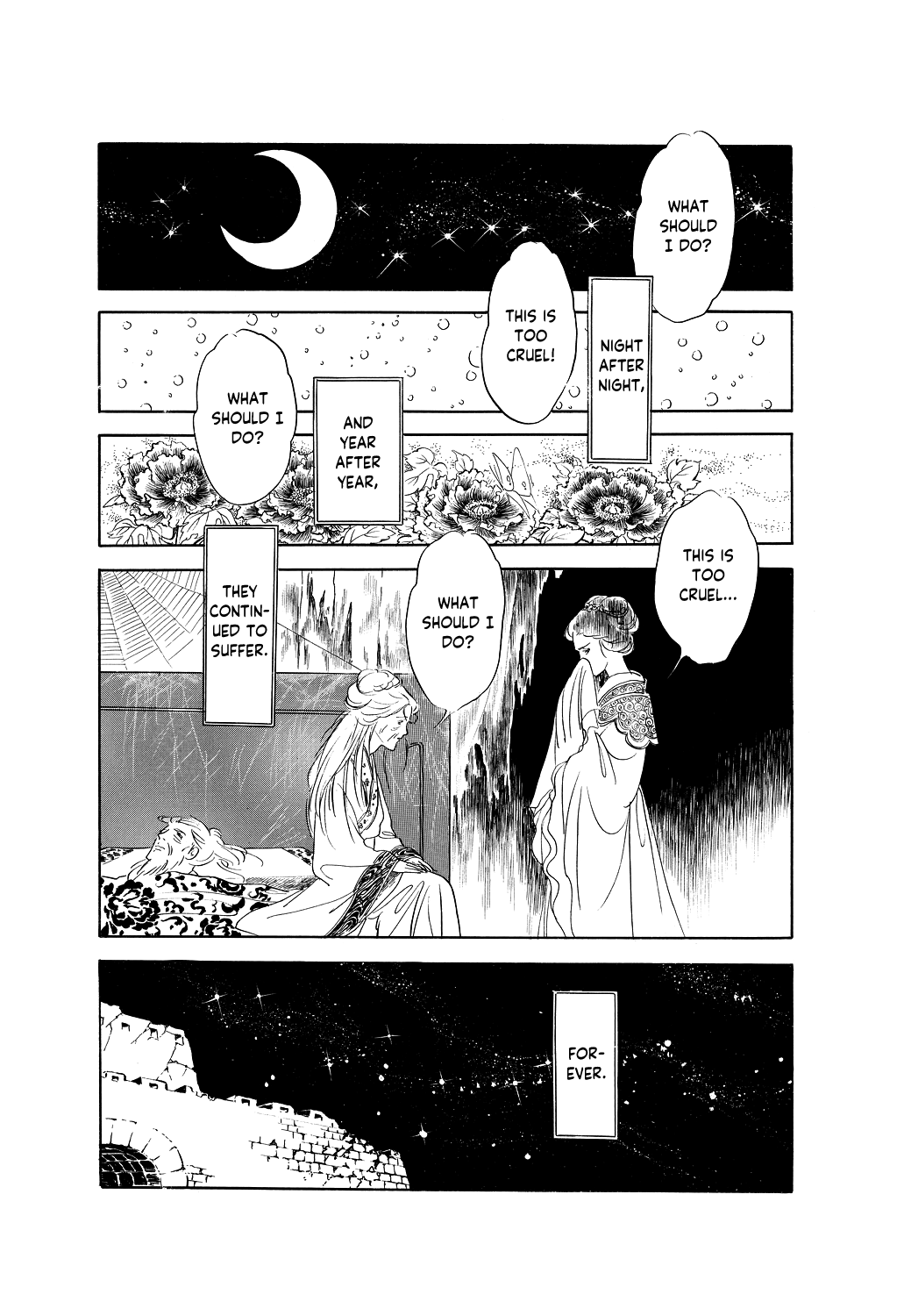 Machiko's One Thousand And One Nights Chapter 4 #16