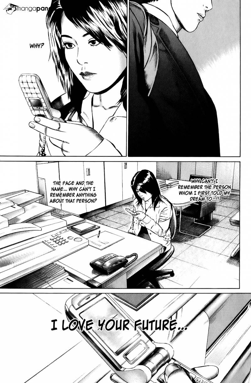 Kiseki No Shounen Chapter 16 #4