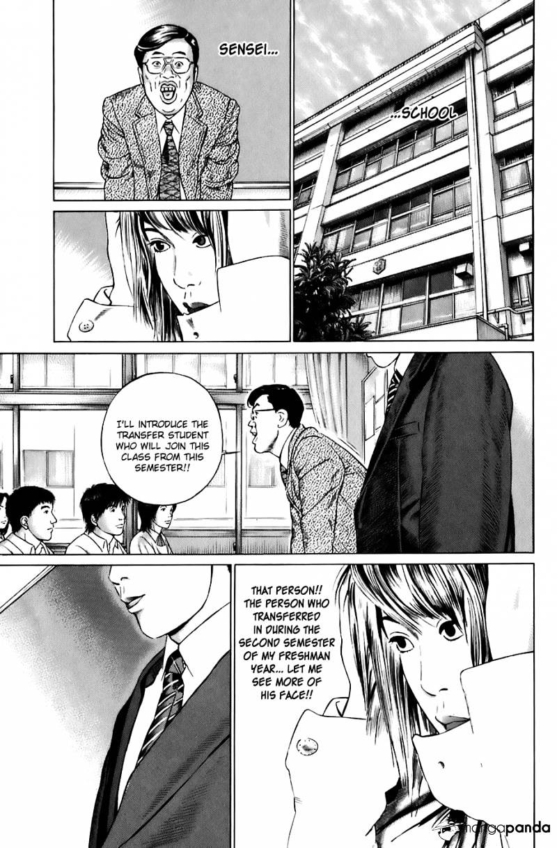 Kiseki No Shounen Chapter 16 #6
