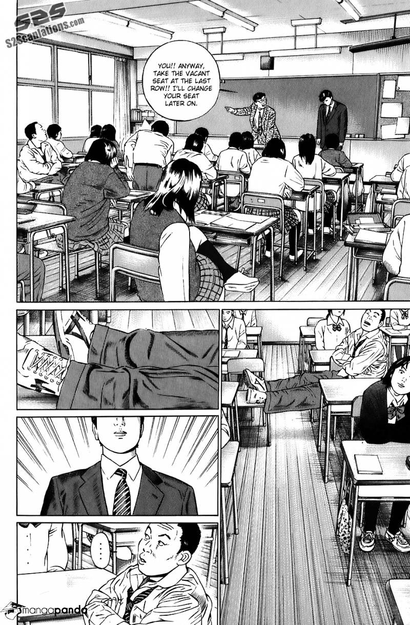 Kiseki No Shounen Chapter 16 #7