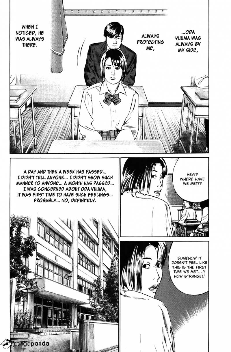 Kiseki No Shounen Chapter 16 #14