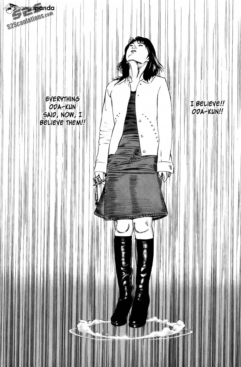 Kiseki No Shounen Chapter 16 #21