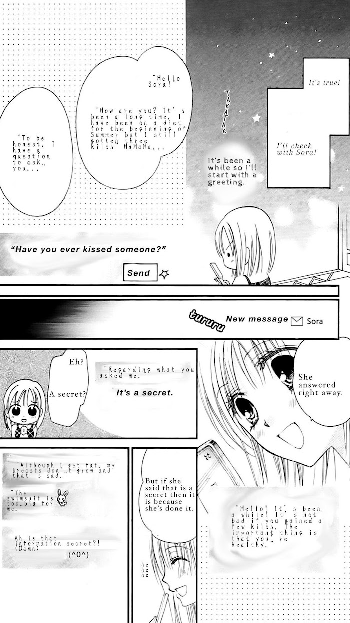 Namida Usagi - Seifuku No Kataomoi Chapter 32 #13